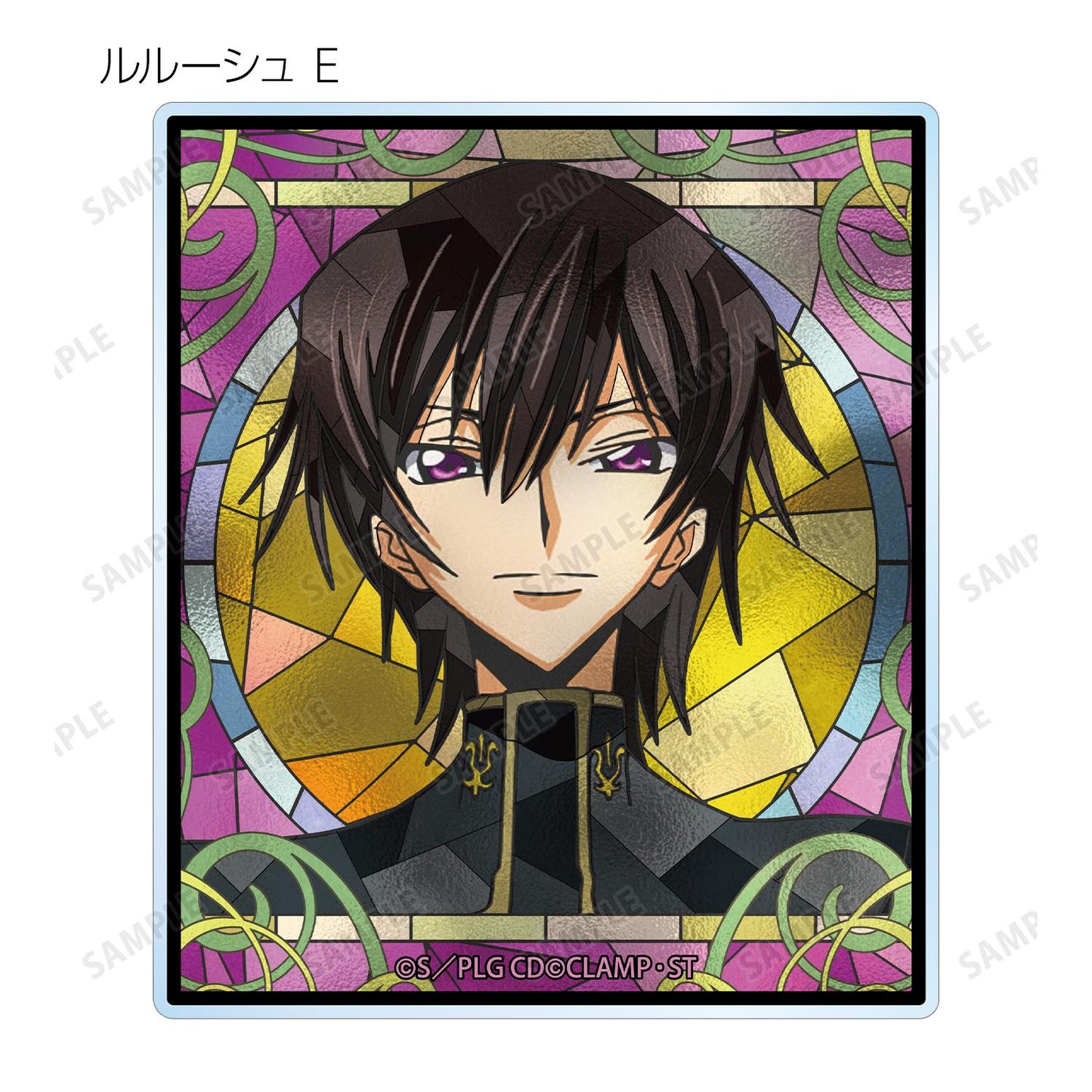 《反叛的魯路修》交易Aure Glass亞克力卡片（單品/整盒）【整盒/9個裝】