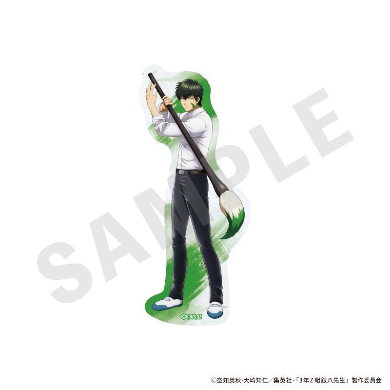 3年Z班銀八老師 隨機貼紙（共7種）【BOX／7個裝】