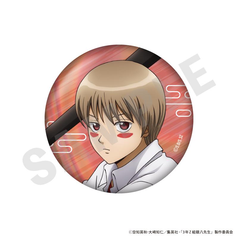 3年Z班銀八老師 閃亮徽章盲盒（全7款）【BOX／7個裝】