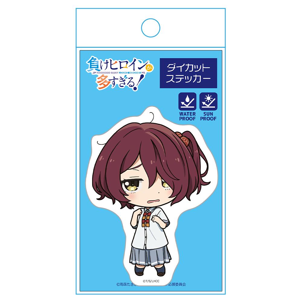 負け女主太多了！_異形剪裁貼紙 小鞠知花