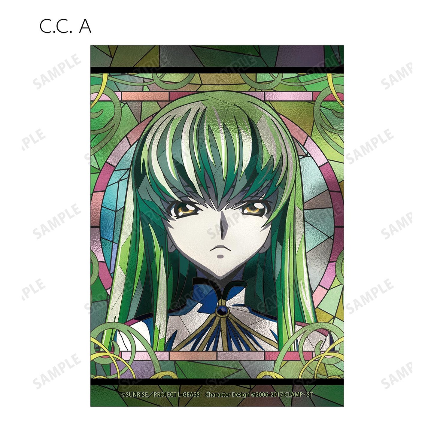 《反叛的魯路修》交易Aure玻璃寫真（單品/全套BOX）【全套BOX/9個裝】