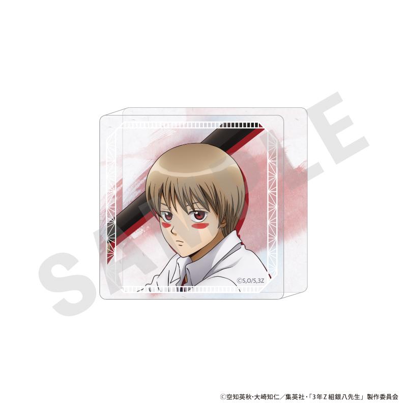 3年Z班銀八老師 隨機迷你亞克力積木（共7款）【BOX／7個裝】