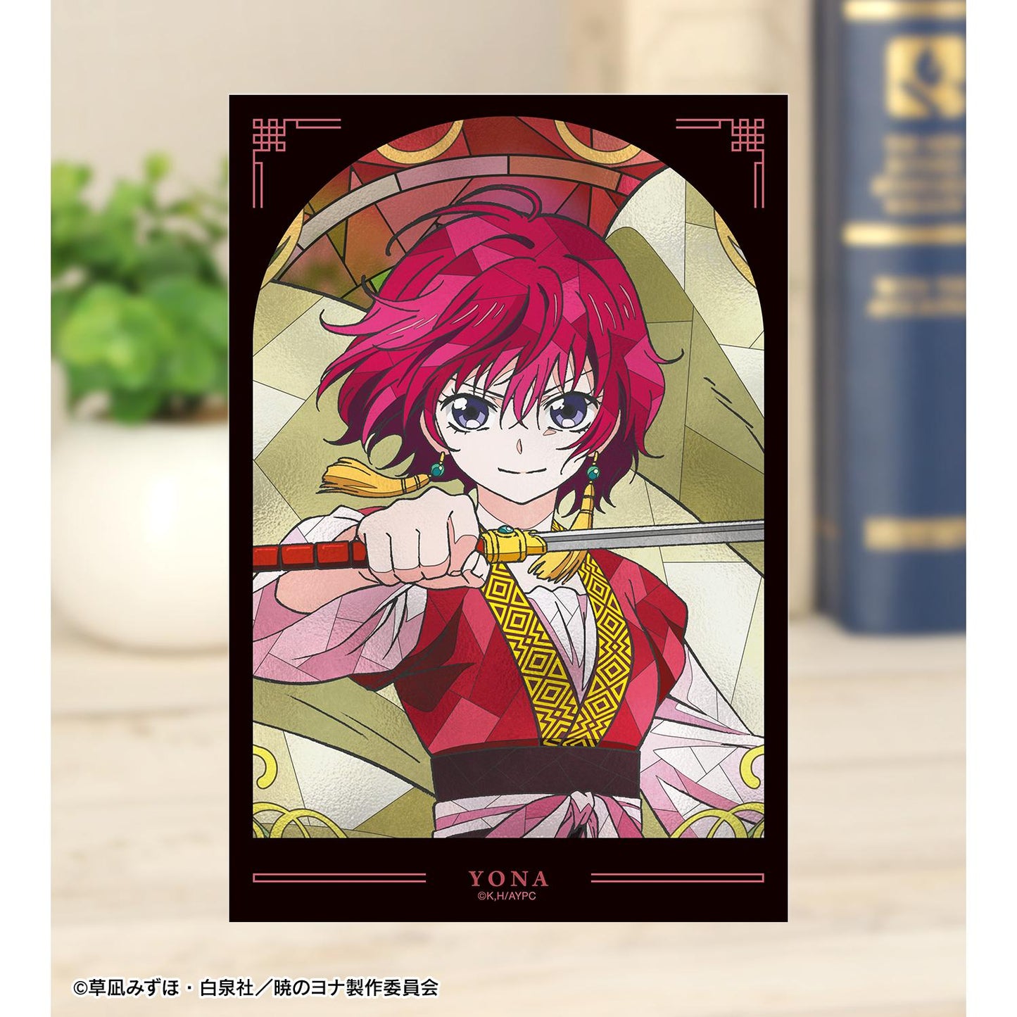 《晨曦公主》Aure Glass透明卡片（單品/全套BOX）【全套BOX/8枚入】