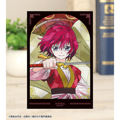 《晨曦公主》Aure Glass透明卡片（單品/全套BOX）【全套BOX/8枚入】