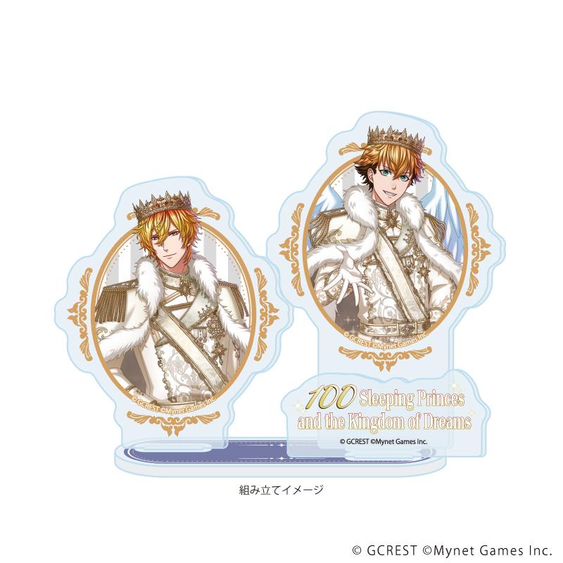《夢王國與沉睡的100王子》亞克力立牌47/阿迪埃爾&阿波羅（官方插畫）