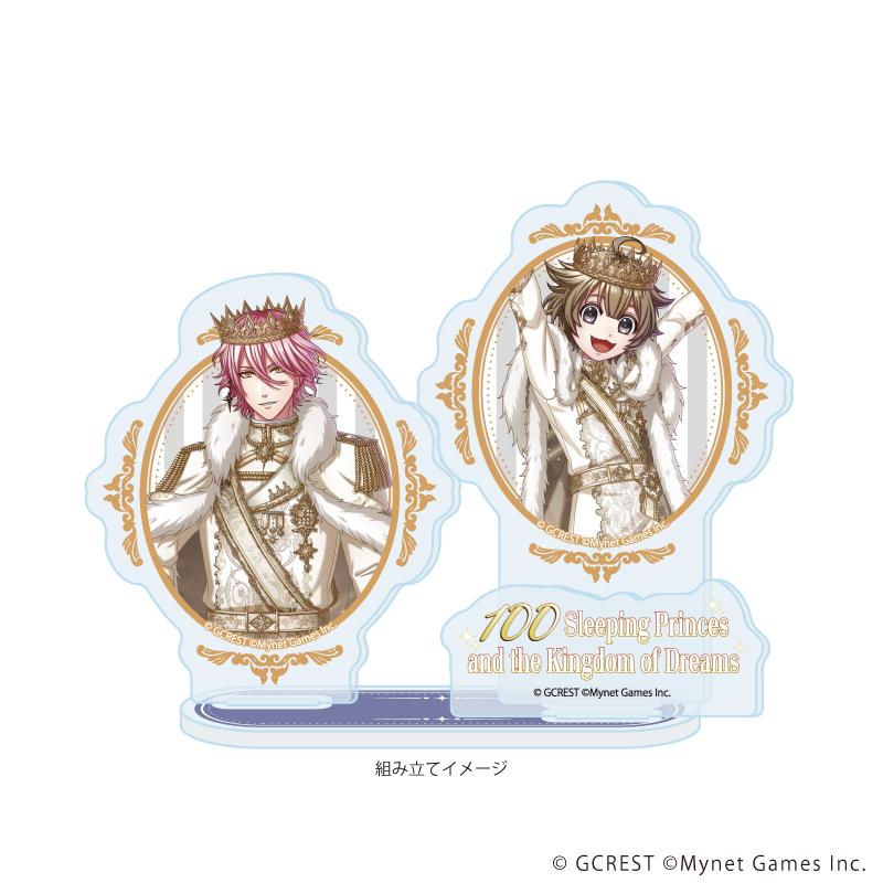 《夢王國與沉睡的100王子》亞克力立牌46/普羅基昂&魯魯斯（官方插畫）