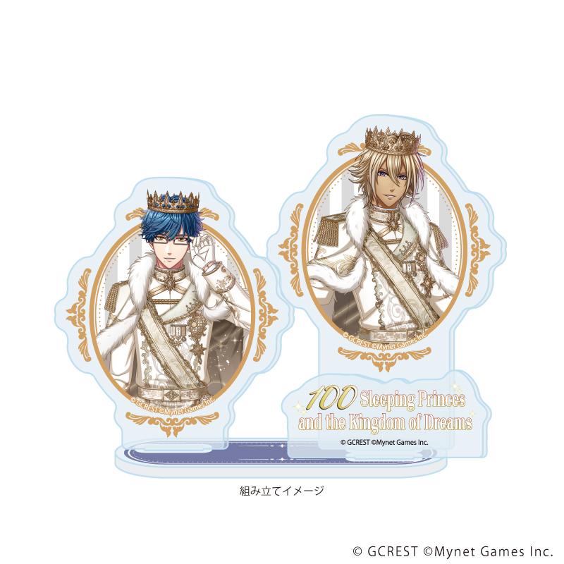 《夢王國與沉睡的100王子》亞克力立牌45/哈迪恩&福爾瑪（官方插畫）