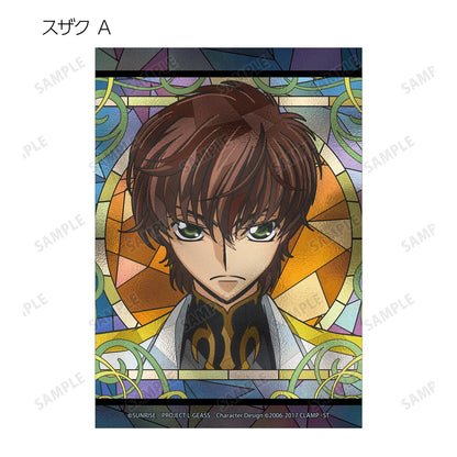 《反叛的魯路修》交易Aure玻璃寫真（單品/全套BOX）【全套BOX/9個裝】