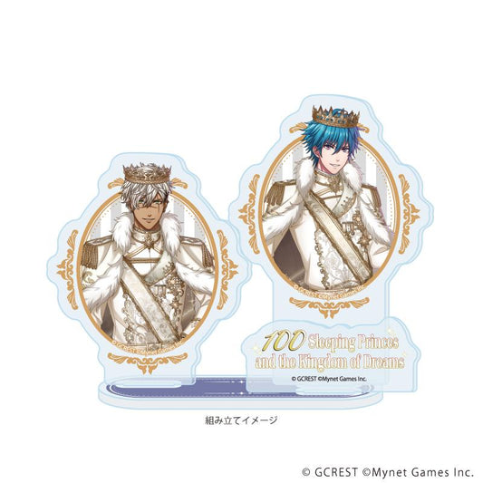 《夢王國與沉睡的100王子》亞克力立牌44/西里烏斯&道格拉斯（官方插畫）