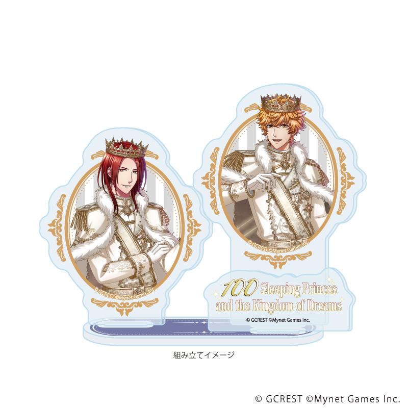 《夢王國與沉睡的100王子》亞克力立牌43/金牛座&天蠍座（官方插畫）