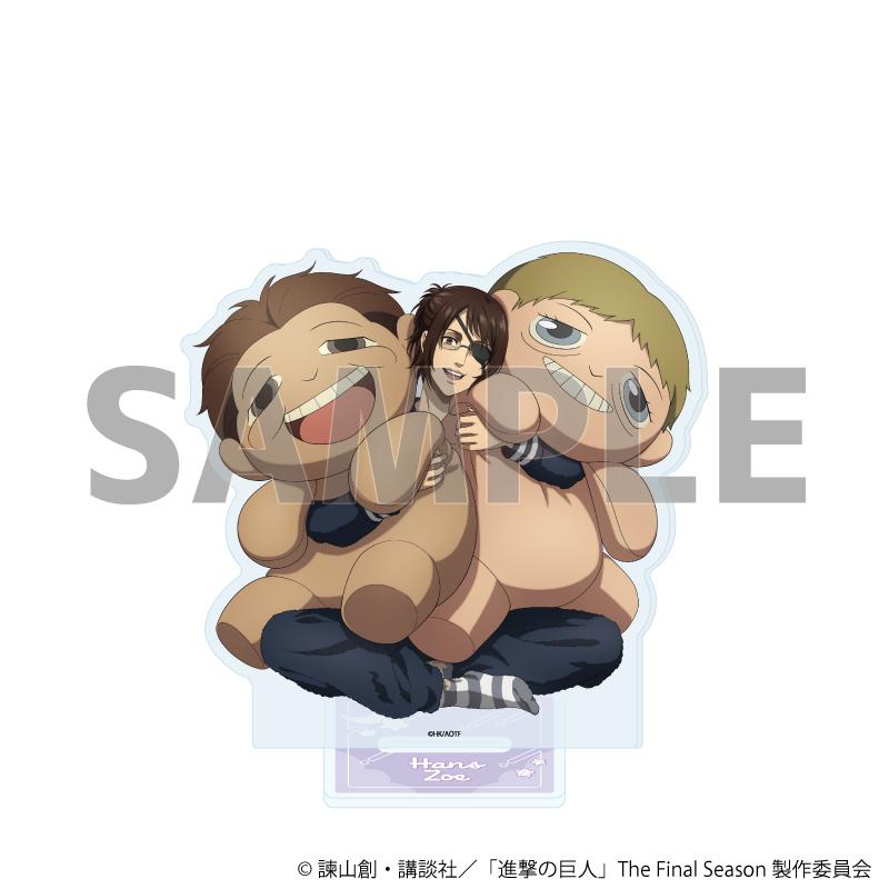 《進擊的巨人》The Final Season 亞克力立牌08/韓吉·佐耶 休閒版（新繪插畫）