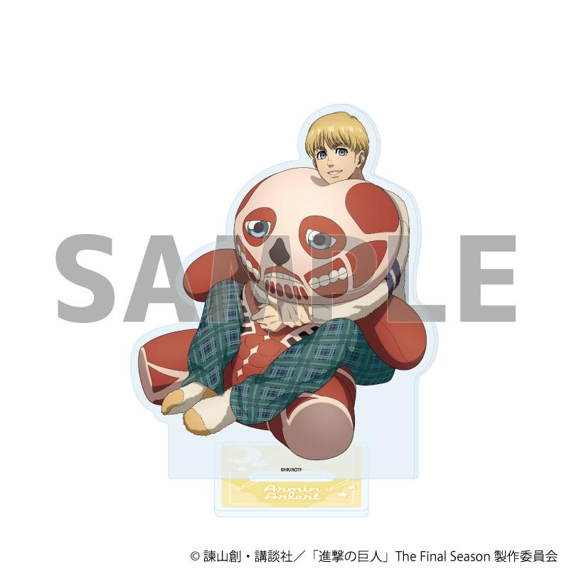 《進擊的巨人》The Final Season 亞克力立牌06/阿爾敏·阿諾德 休閒ver.(新繪插畫)