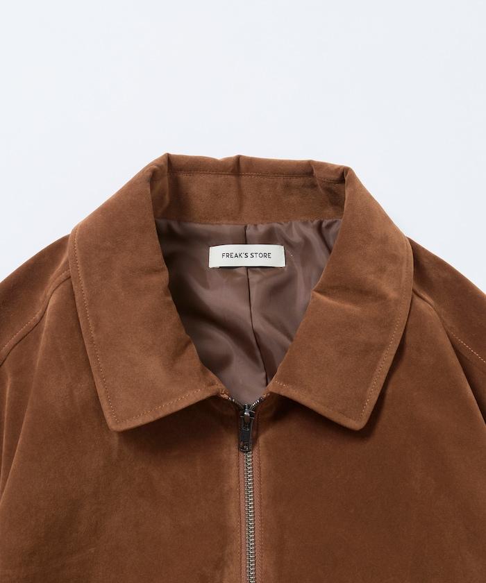 寬鬆版型仿皮絨拉鍊短款夾克