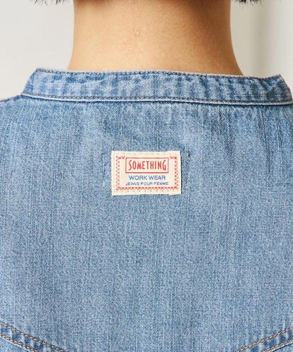 特別款牛仔襯衫連衣裙