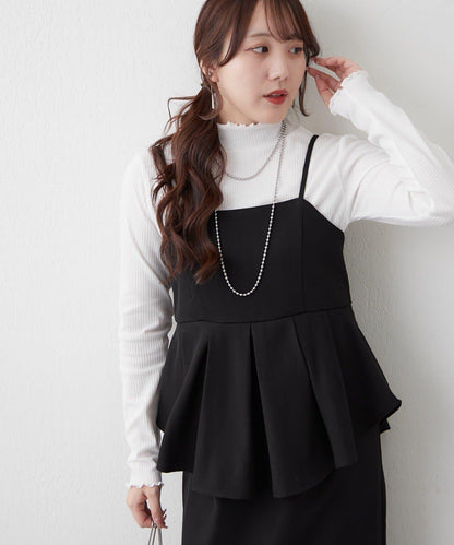 【2件套】羅紋內搭&荷葉邊吊帶連衣裙