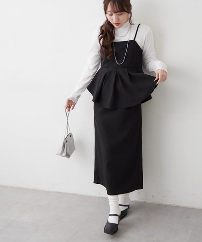 【2件套】羅紋內搭&荷葉邊吊帶連衣裙