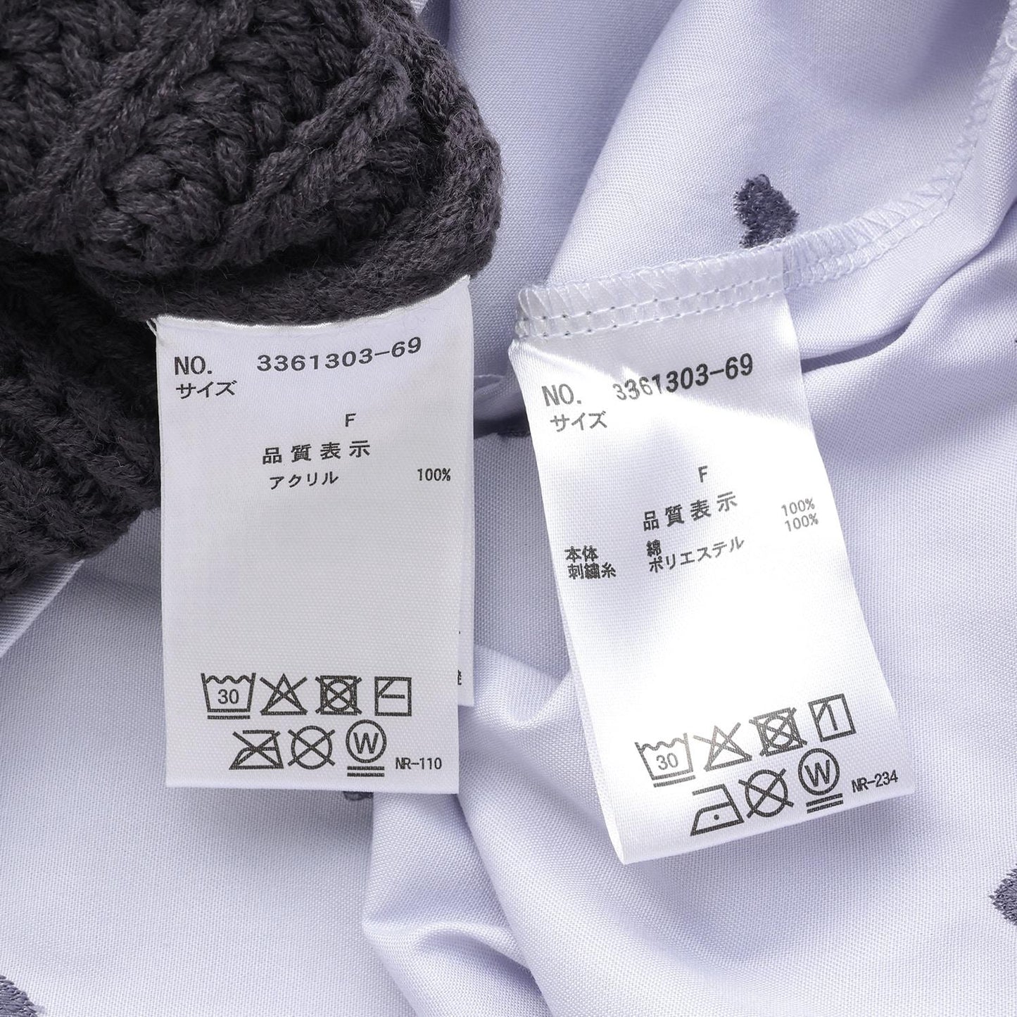 【リンク】帶背心連衣裙