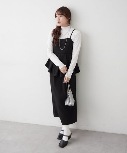 【2件套】羅紋內搭&荷葉邊吊帶連衣裙