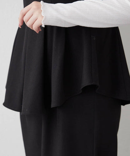 【2件套】羅紋內搭&荷葉邊吊帶連衣裙