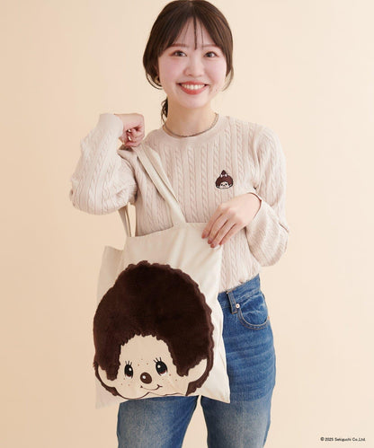 【モンチッチ×natural couture】麻花刺繡針織衫