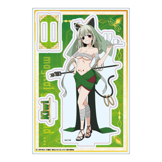 《夢想成為魔法少女》全新繪製亞克力立牌 阿良河奇維 舞者ver.