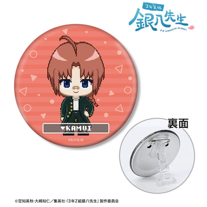 3年Z組銀八老師 神威 DOT DOT 3WAY徽章