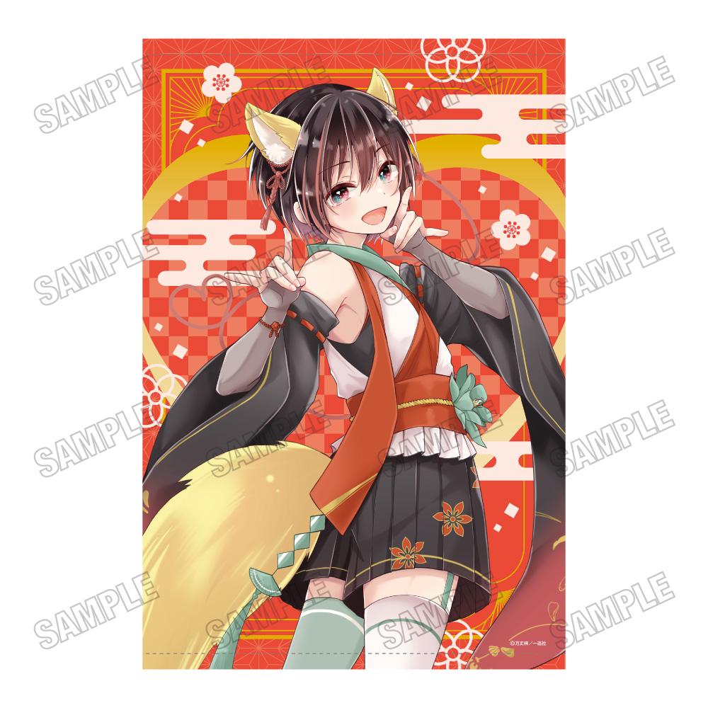 戀愛少女的製作方法_新繪製B2掛毯②