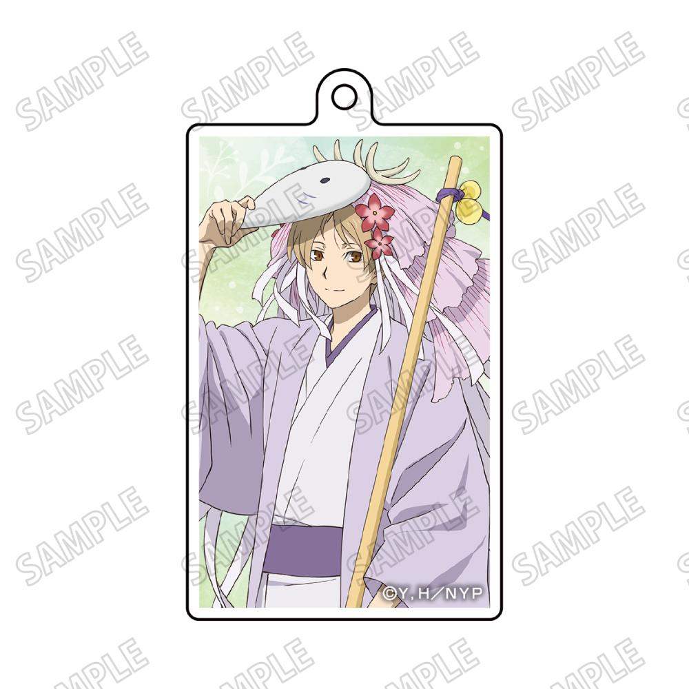 《夏目友人帳》_新繪亞克力鑰匙扣【月分祭ver.】①夏目貴志