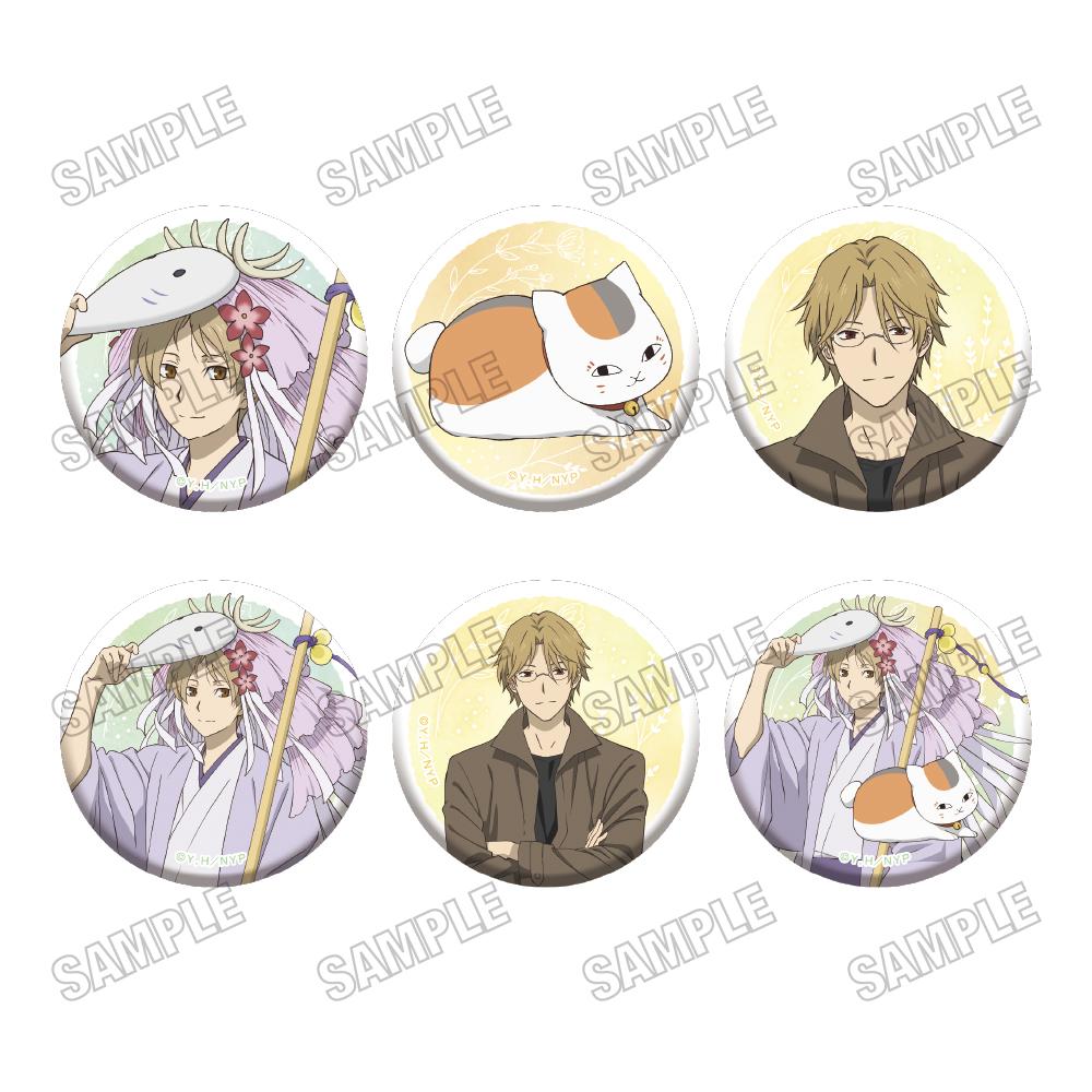 《夏目友人帳》全新繪製徽章收藏【月分祭ver.】【全套BOX／6個裝】