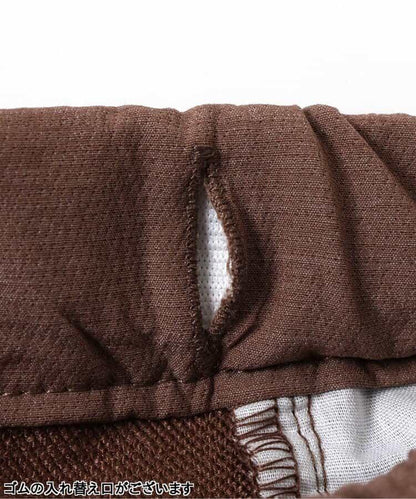 彈力褶皺長褲 10分長度