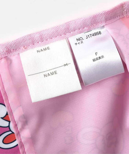 one by more 移動口袋