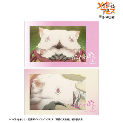 《來自深淵》烈日的黃金鄉_壺米蒂 場景插畫卡2枚套裝