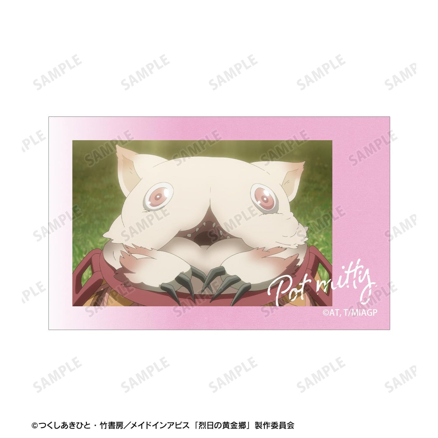 《來自深淵》烈日的黃金鄉_壺米蒂 場景插畫卡2枚套裝