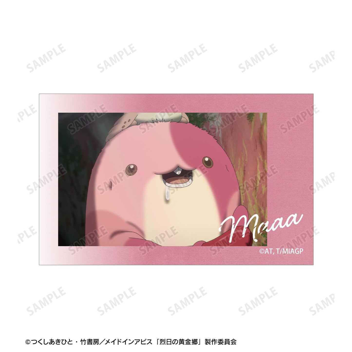 《來自深淵》烈日的黃金鄉_マアアさん 場景插畫卡2枚套裝