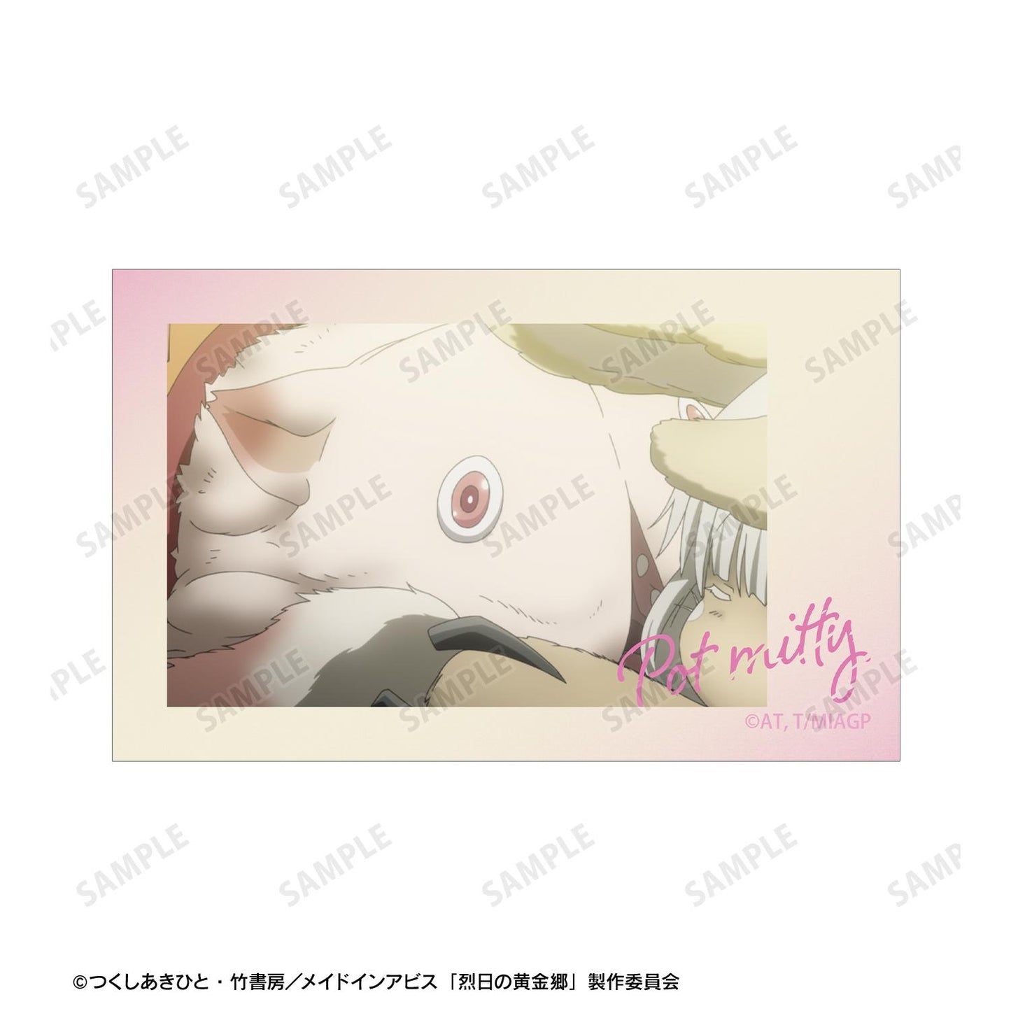 《來自深淵》烈日的黃金鄉_壺米蒂 場景插畫卡2枚套裝