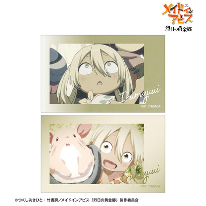 《來自深淵》烈日的黃金鄉_伊魯繆伊 場景插畫卡2枚套裝