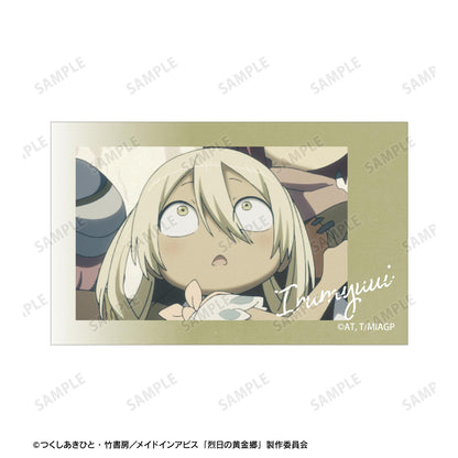 《來自深淵》烈日的黃金鄉_伊魯繆伊 場景插畫卡2枚套裝