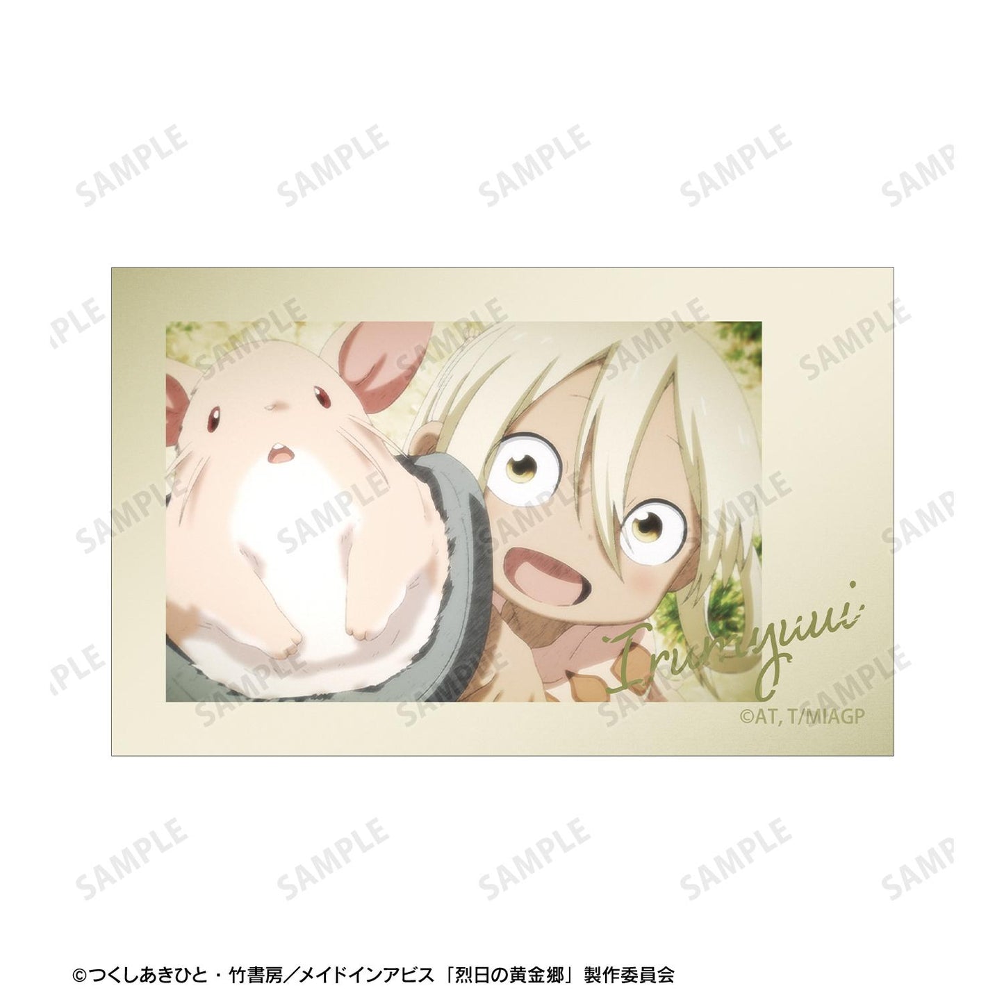 《來自深淵》烈日的黃金鄉_伊魯繆伊 場景插畫卡2枚套裝