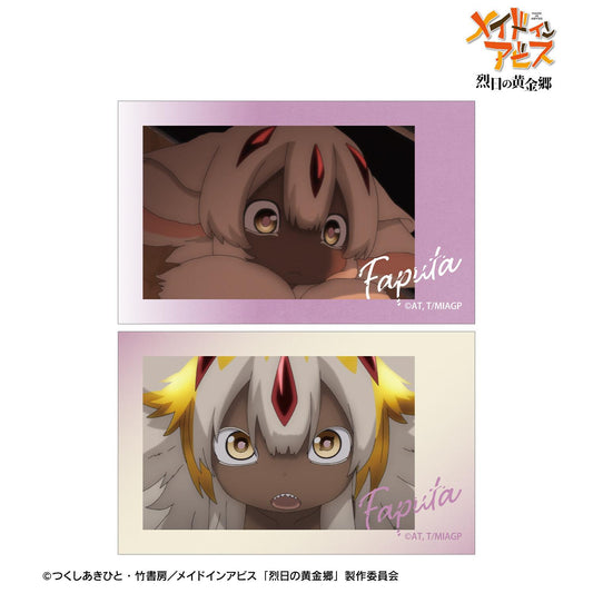 《來自深淵》烈日的黃金鄉_法普塔 場景插畫卡2枚套裝