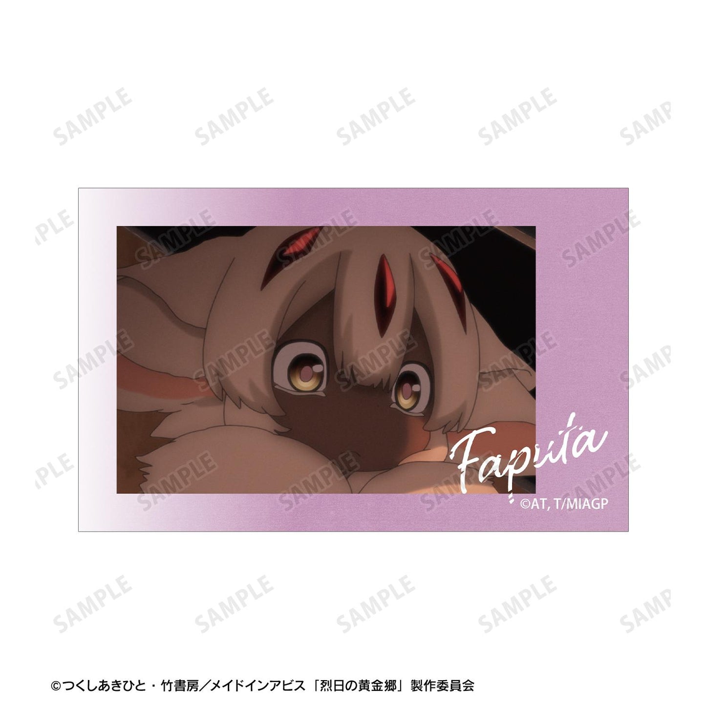 《來自深淵》烈日的黃金鄉_法普塔 場景插畫卡2枚套裝