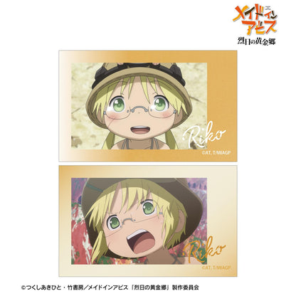 《來自深淵》烈日的黃金鄉_莉可 場景插畫卡2枚套裝