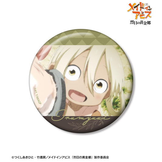 《來自深淵》烈日的黃金鄉 イルミューイ 場景寫實75mm徽章