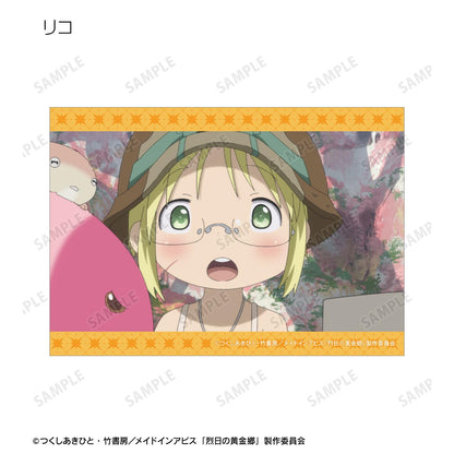 《來自深淵》烈日的黃金鄉 場景寫實隨機寫真卡（單品/全套BOX）【BOX/10包入】