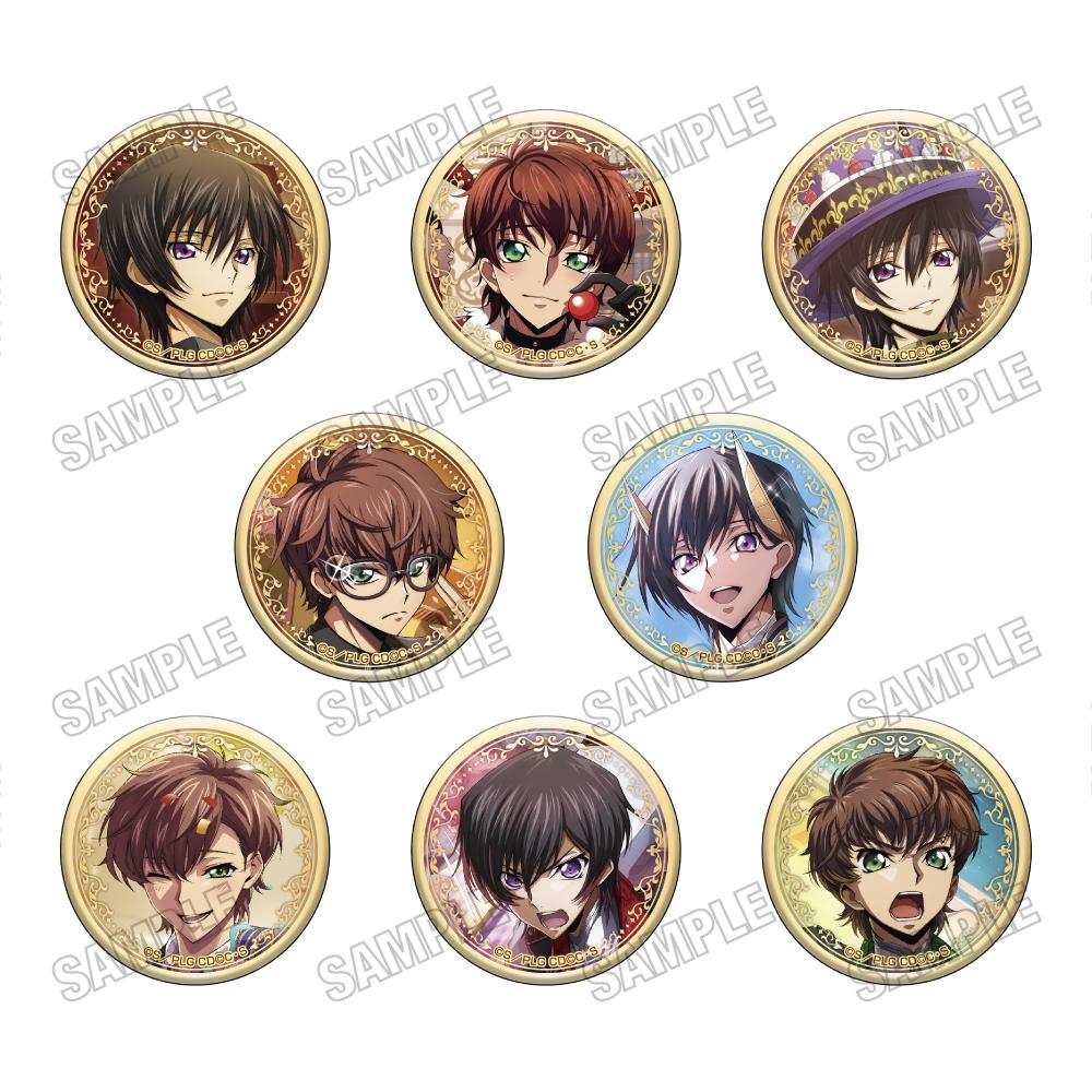 《反叛的魯路修》失落物語_全息徽章收藏【全套BOX／8個裝】