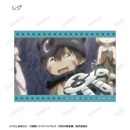 《來自深淵》烈日的黃金鄉 場景寫實隨機寫真卡（單品/全套BOX）【BOX/10包入】