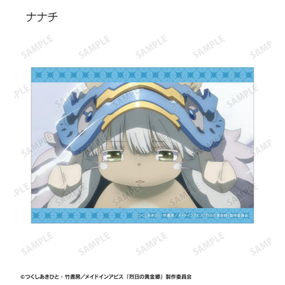 《來自深淵》烈日的黃金鄉 場景寫實隨機寫真卡（單品/全套BOX）【BOX/10包入】