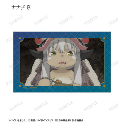 《來自深淵》烈日的黃金鄉 主題交易用娜娜奇限定場景插畫卡（單品/全套BOX）【BOX/10包入】