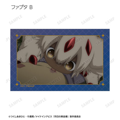 《來自深淵》烈日的黃金鄉 隨機法普塔限定 場景插畫卡（單品/全套BOX）【BOX/10包入】