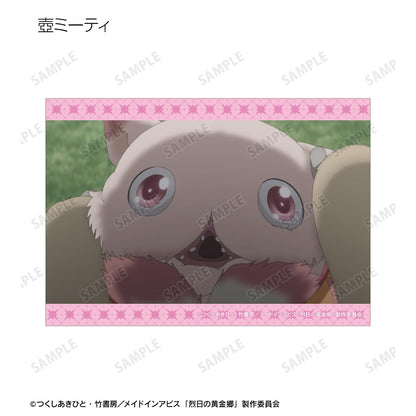 《來自深淵》烈日的黃金鄉 場景寫實隨機寫真卡（單品/全套BOX）【BOX/10包入】