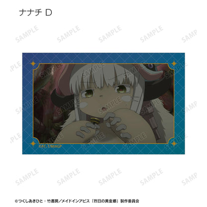 《來自深淵》烈日的黃金鄉 主題交易用娜娜奇限定場景插畫卡（單品/全套BOX）【BOX/10包入】